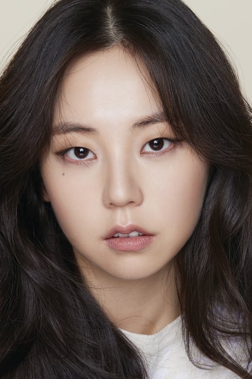 Imagen del actor An So-hee