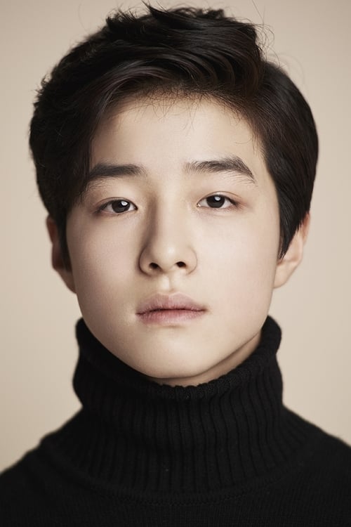 Imagen del actor Nam Da-reum