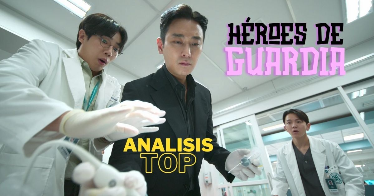 Imagen de caratula de seríe &quot;Héroes de guardia&quot; (2025): El drama médico que está revolucionando las pantallas